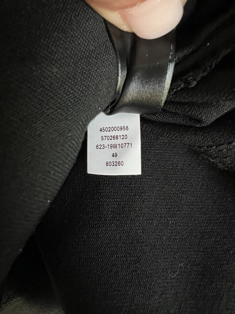 WHBM 2P Black Coated Denim Trucker Jacket Cropped Button Front - Picture 3 of 8